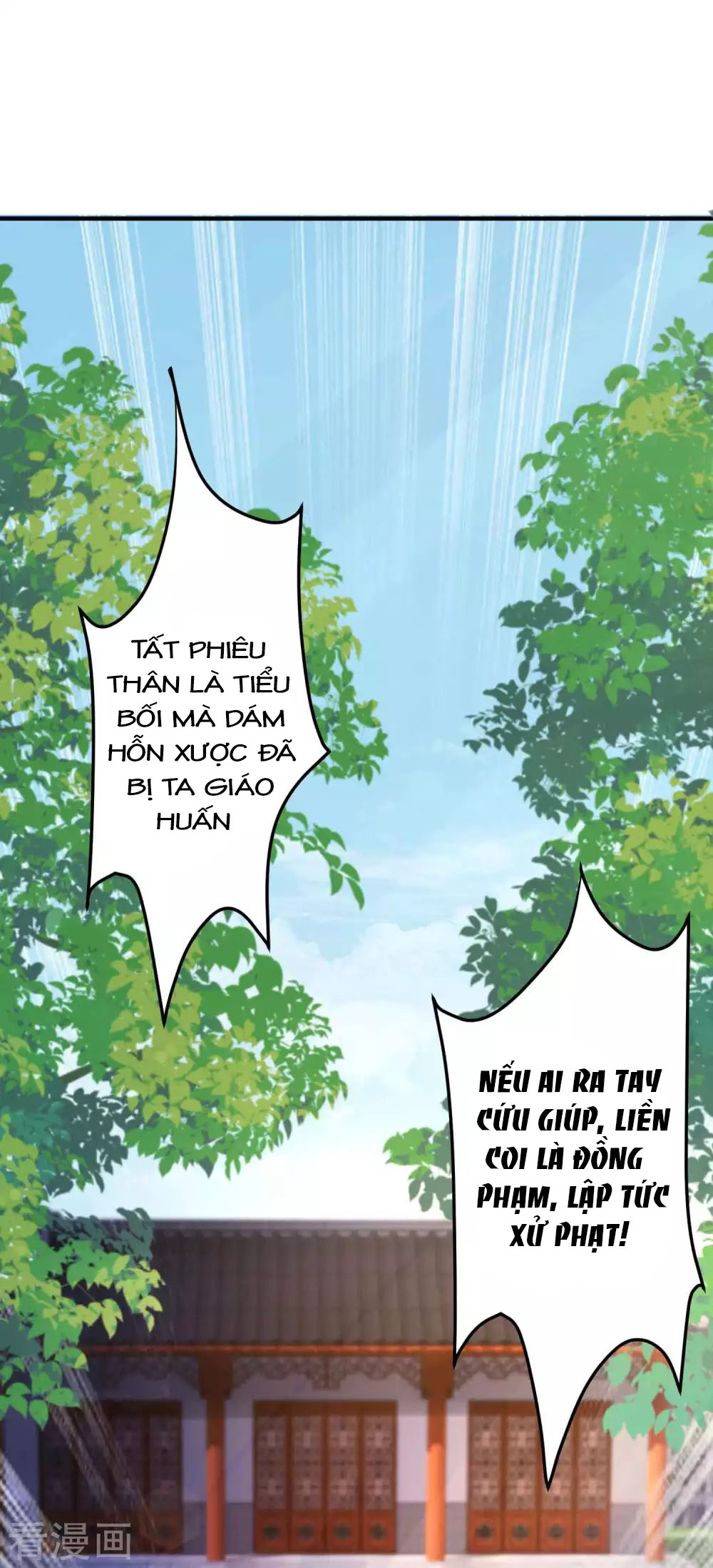 Tất Thắng Chí Tôn Chapter 2 - Trang 23