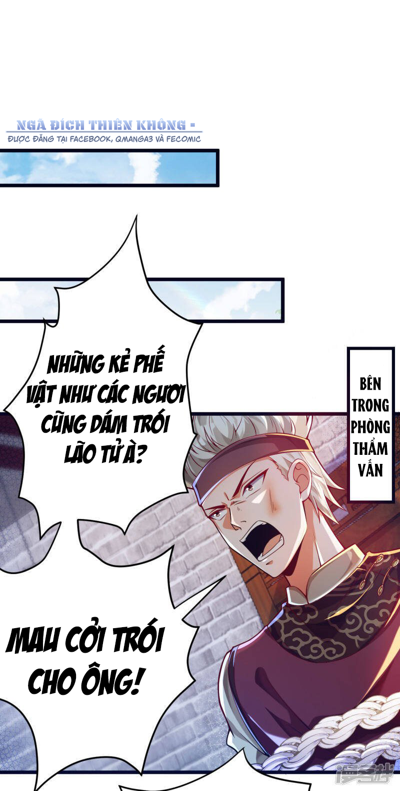 Tất Thắng Chí Tôn Chapter 39 - Trang 3