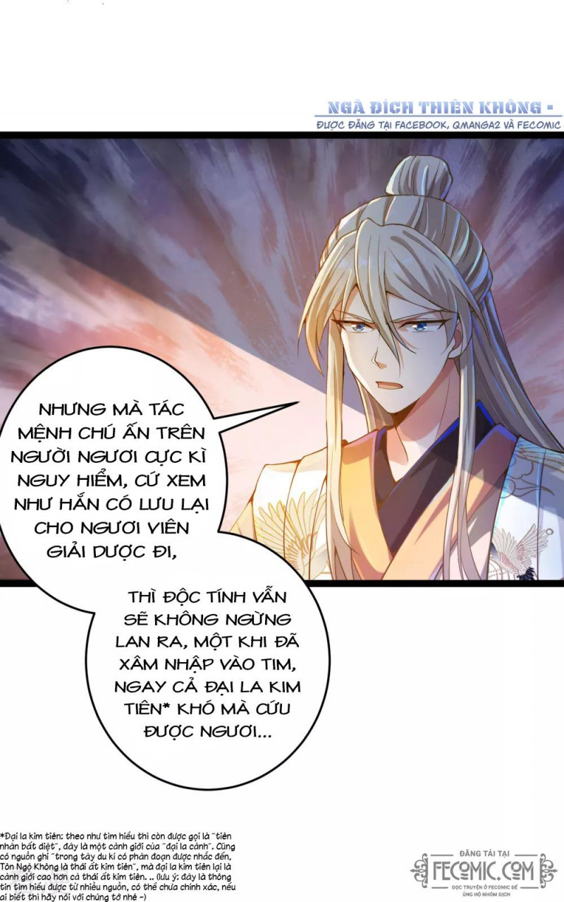 Tất Thắng Chí Tôn Chapter 30 - Trang 6