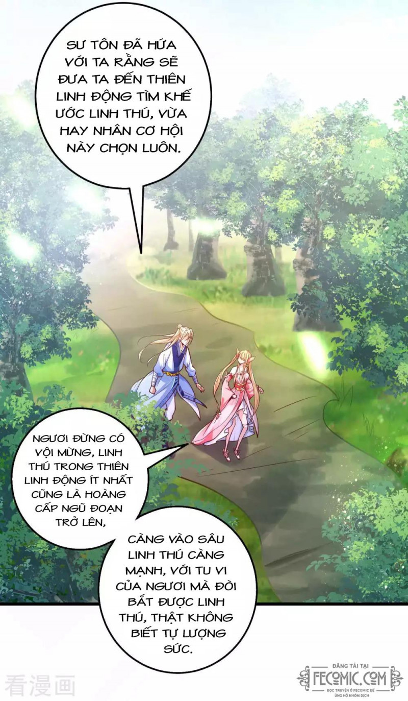 Tất Thắng Chí Tôn Chapter 23 - Trang 33