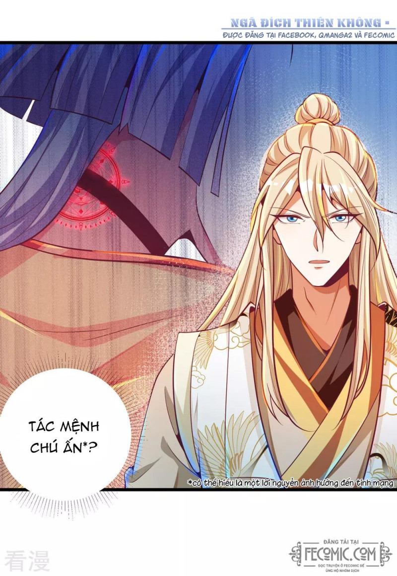 Tất Thắng Chí Tôn Chapter 29 - Trang 32