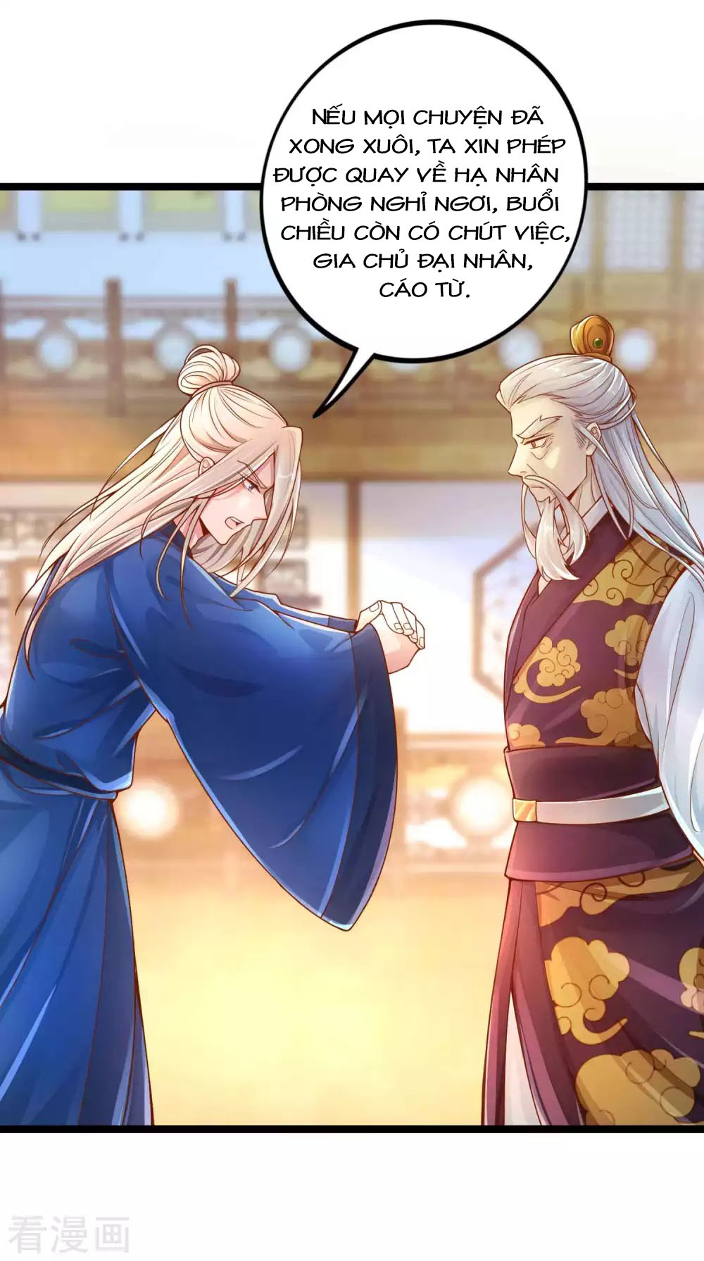 Tất Thắng Chí Tôn Chapter 8 - Trang 43