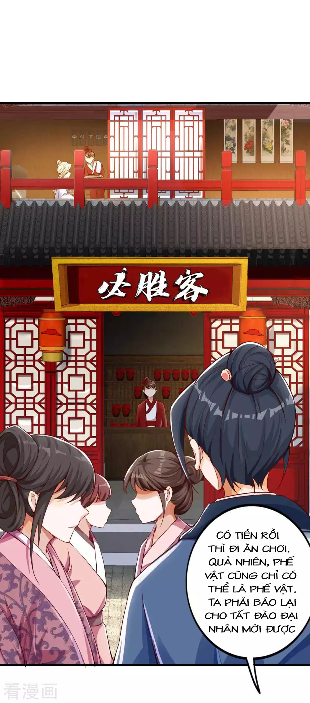 Tất Thắng Chí Tôn Chapter 4 - Trang 32