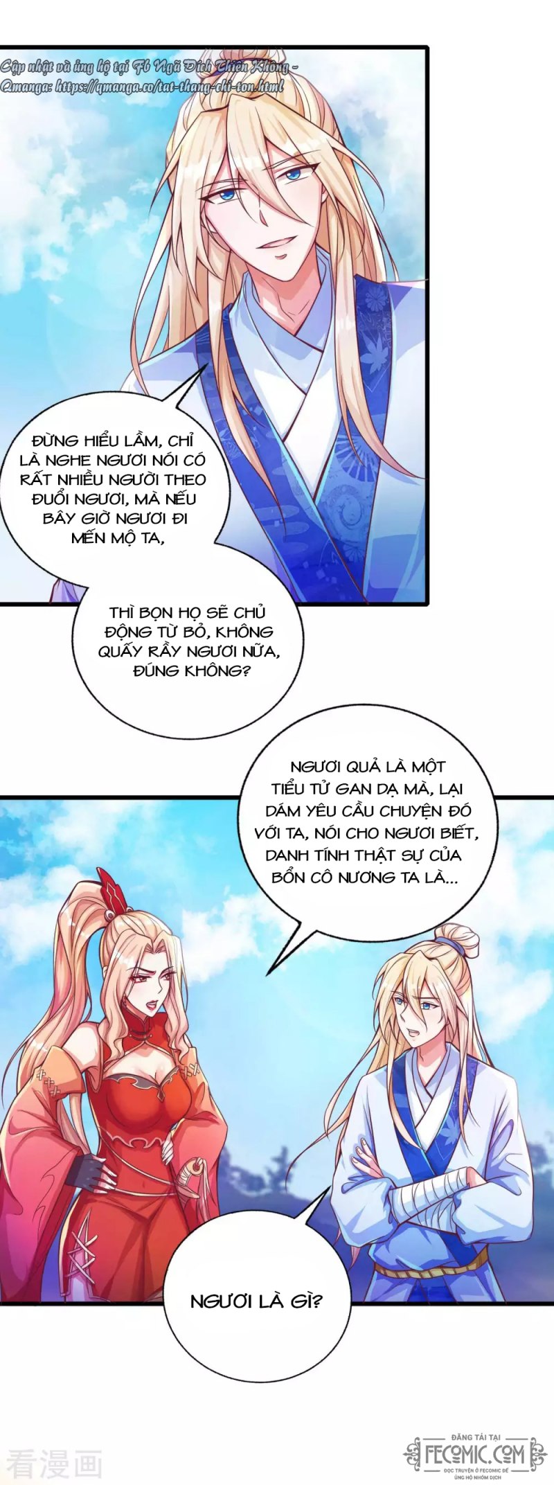 Tất Thắng Chí Tôn Chapter 17 - Trang 19