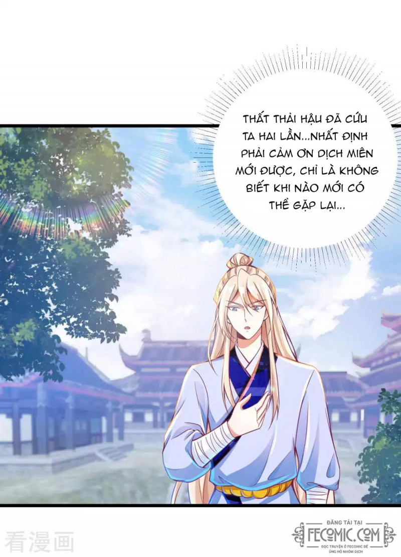 Tất Thắng Chí Tôn Chapter 22 - Trang 7