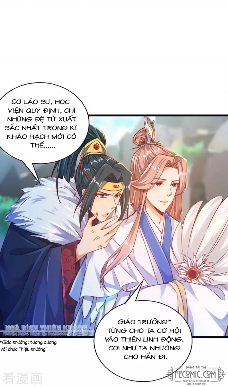 Tất Thắng Chí Tôn Chapter 19 - Trang 10