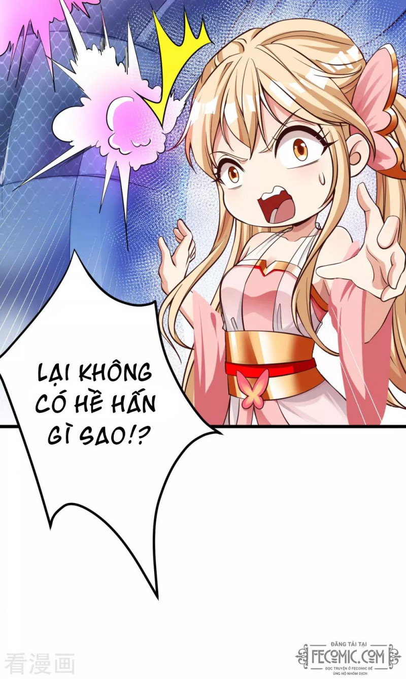 Tất Thắng Chí Tôn Chapter 24 - Trang 17