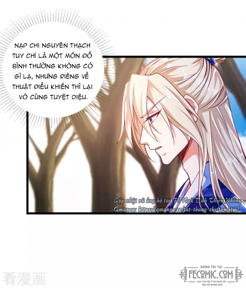 Tất Thắng Chí Tôn Chapter 15 - Trang 12