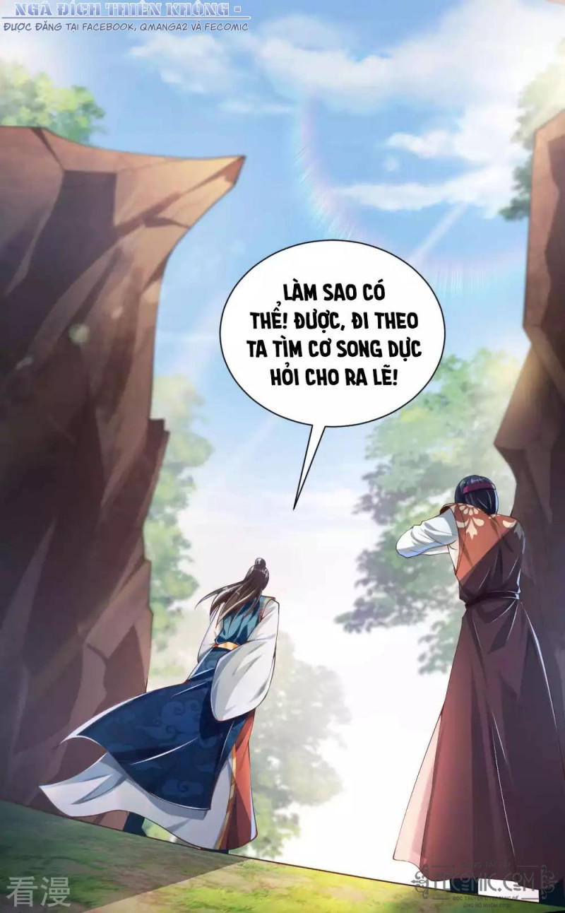 Tất Thắng Chí Tôn Chapter 26 - Trang 40