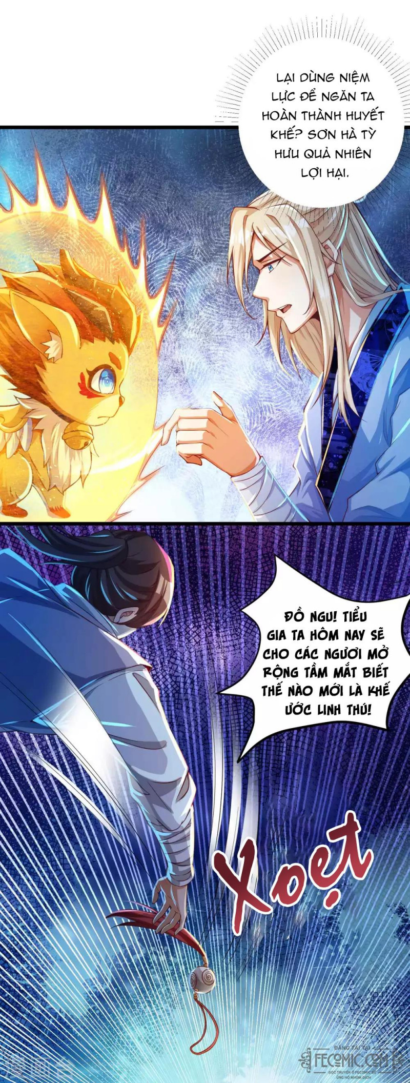 Tất Thắng Chí Tôn Chapter 25 - Trang 13