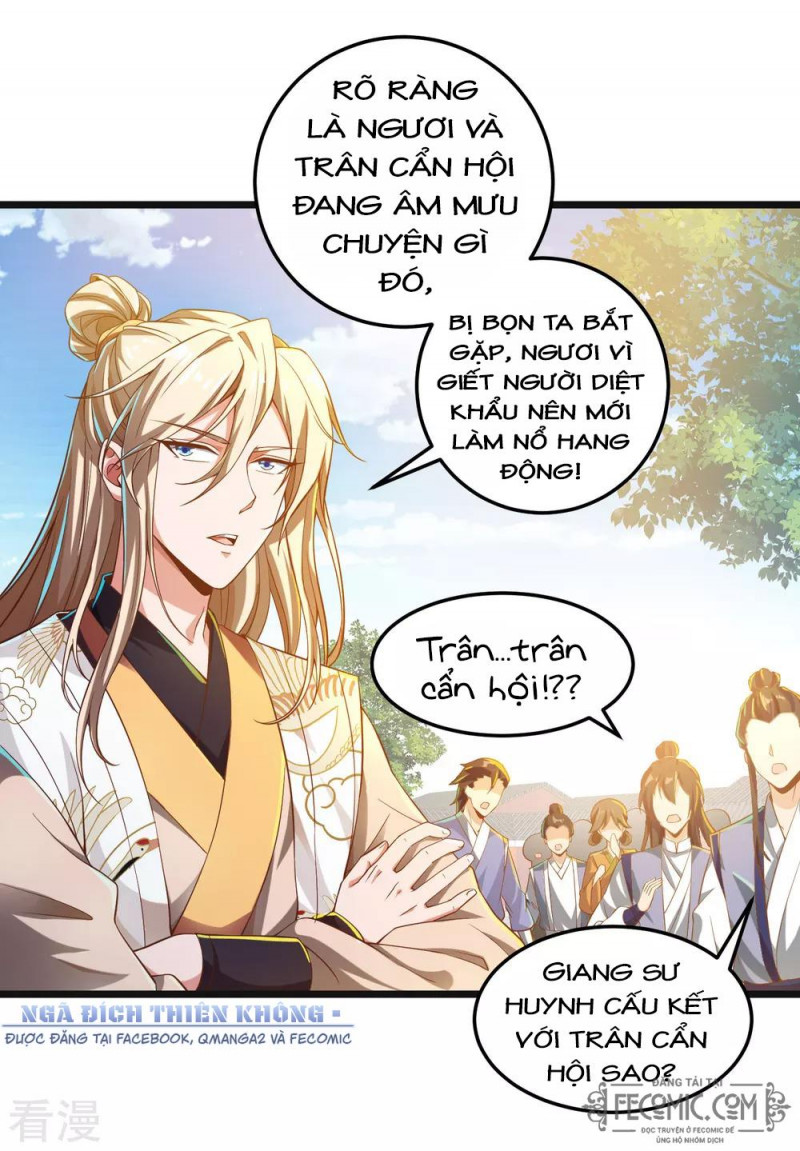 Tất Thắng Chí Tôn Chapter 27 - Trang 32