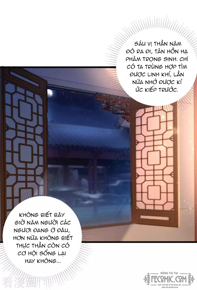 Tất Thắng Chí Tôn Chapter 19 - Trang 31