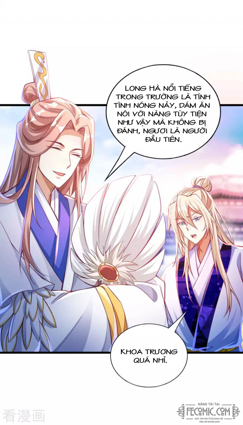 Tất Thắng Chí Tôn Chapter 19 - Trang 21