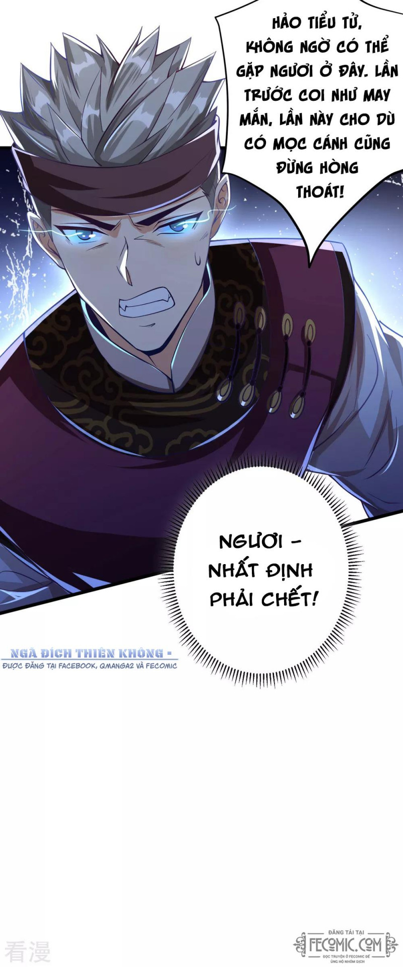 Tất Thắng Chí Tôn Chapter 24 - Trang 32