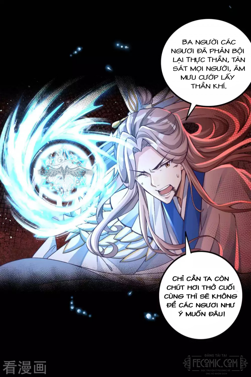 Tất Thắng Chí Tôn Chapter 19 - Trang 27