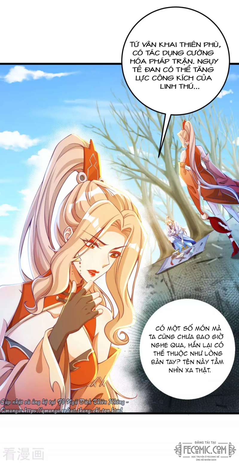 Tất Thắng Chí Tôn Chapter 17 - Trang 4