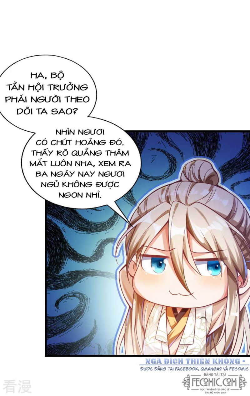 Tất Thắng Chí Tôn Chapter 32 - Trang 12