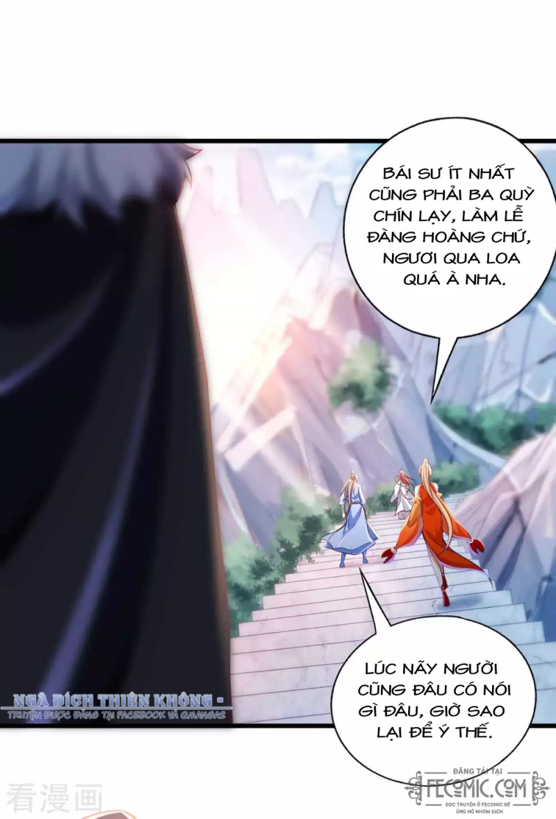 Tất Thắng Chí Tôn Chapter 19 - Trang 13