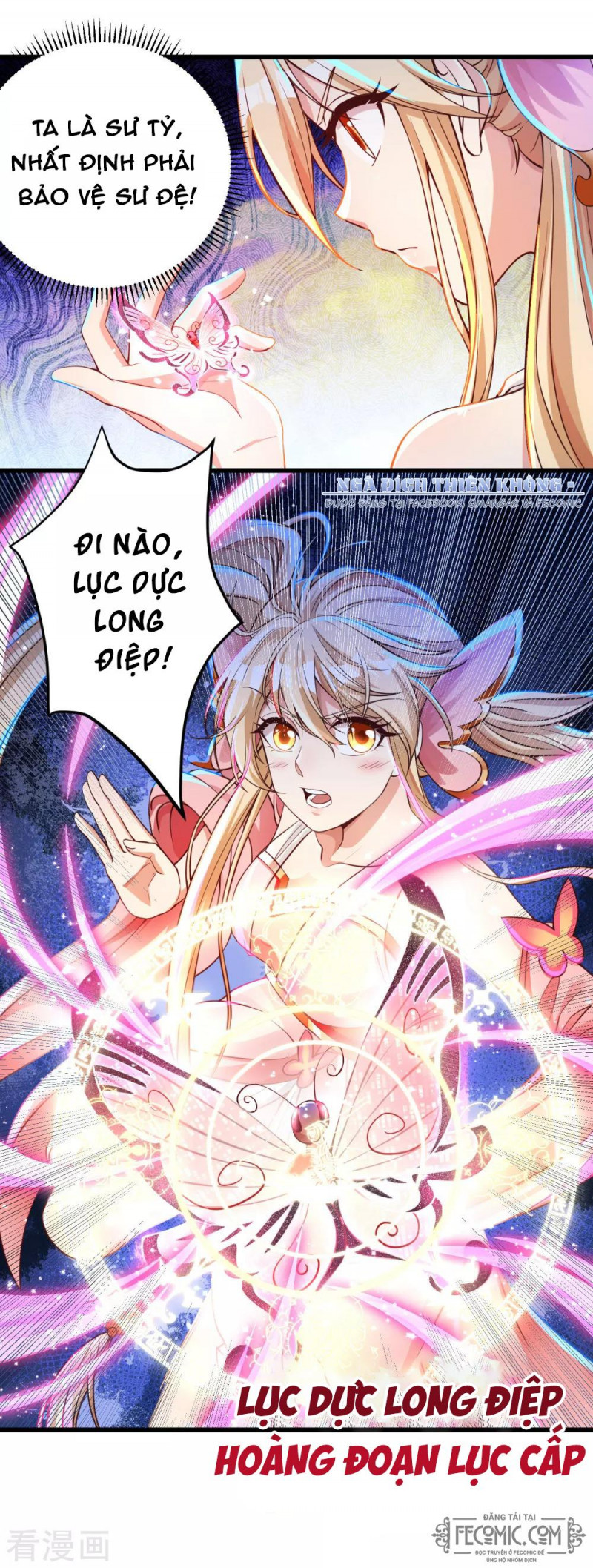 Tất Thắng Chí Tôn Chapter 24 - Trang 14