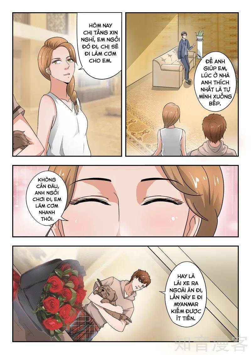 Thấu Thị Chi Nhãn Chapter 274 - Trang 1