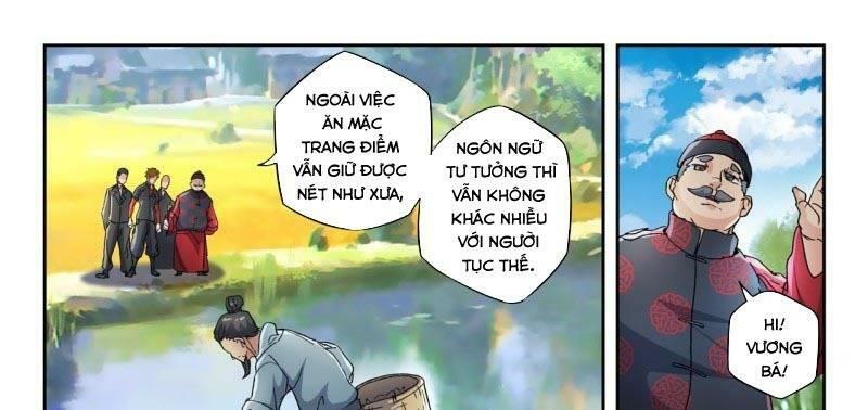 Thấu Thị Chi Nhãn Chapter 296 - Trang 21