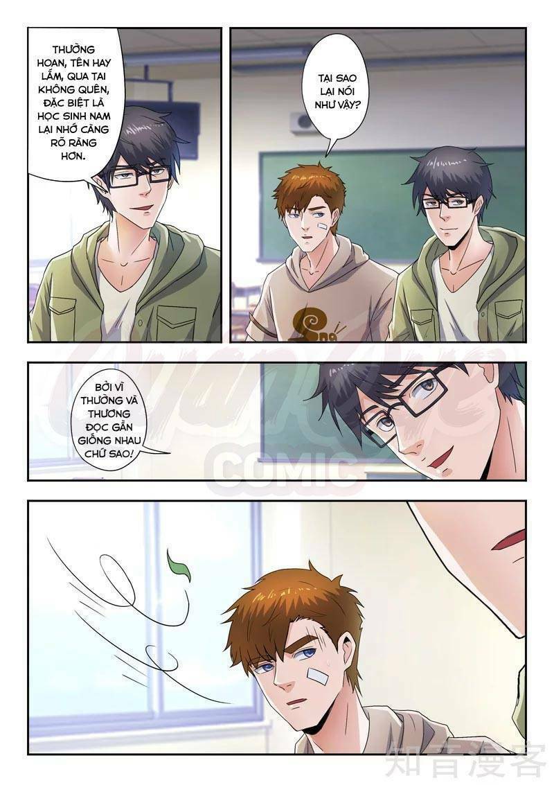 Thấu Thị Chi Nhãn Chapter 283 - Trang 1