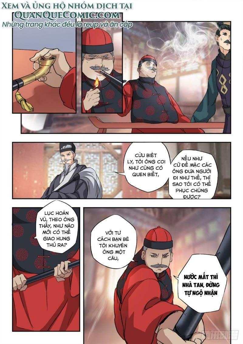 Thấu Thị Chi Nhãn Chapter 298 - Trang 4