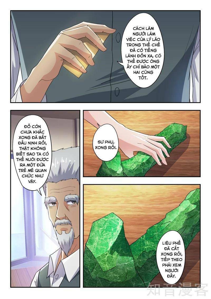 Thấu Thị Chi Nhãn Chapter 281 - Trang 5