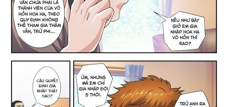 Thấu Thị Chi Nhãn Chapter 290 - Trang 17