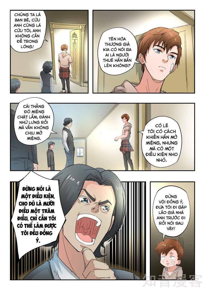 Thấu Thị Chi Nhãn Chapter 262 - Trang 1