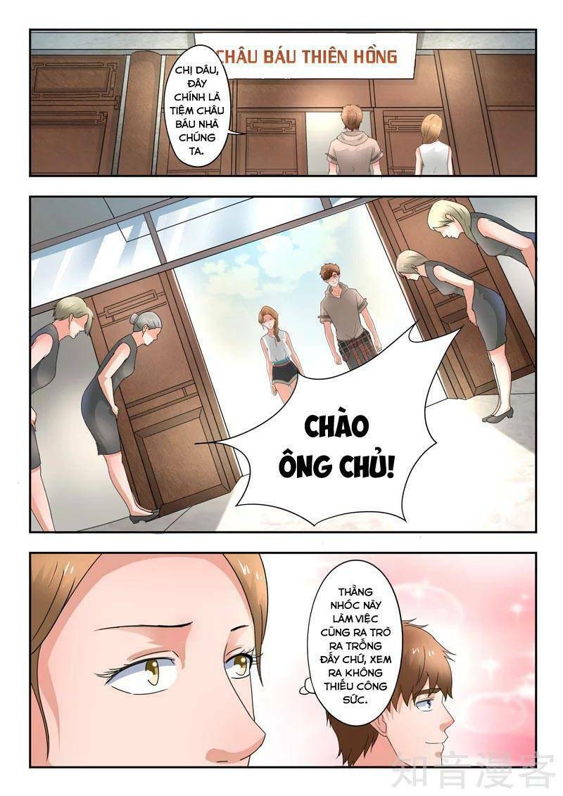 Thấu Thị Chi Nhãn Chapter 276 - Trang 2