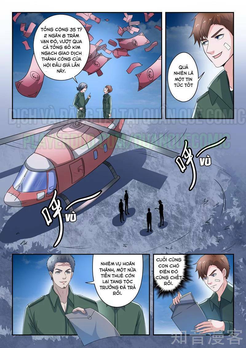 Thấu Thị Chi Nhãn Chapter 270 - Trang 5