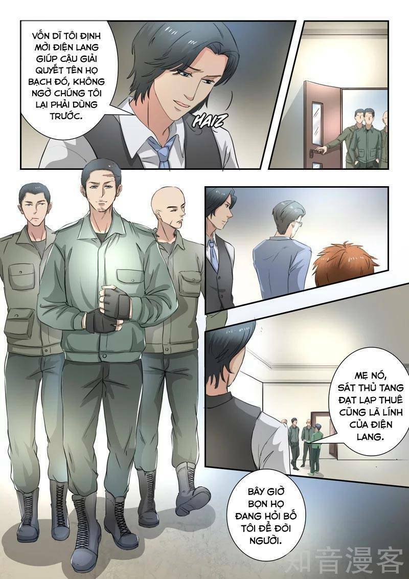 Thấu Thị Chi Nhãn Chapter 263 - Trang 4