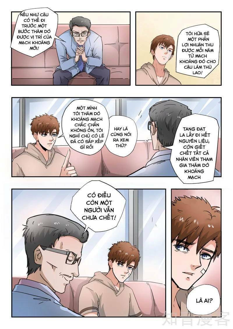 Thấu Thị Chi Nhãn Chapter 267 - Trang 1