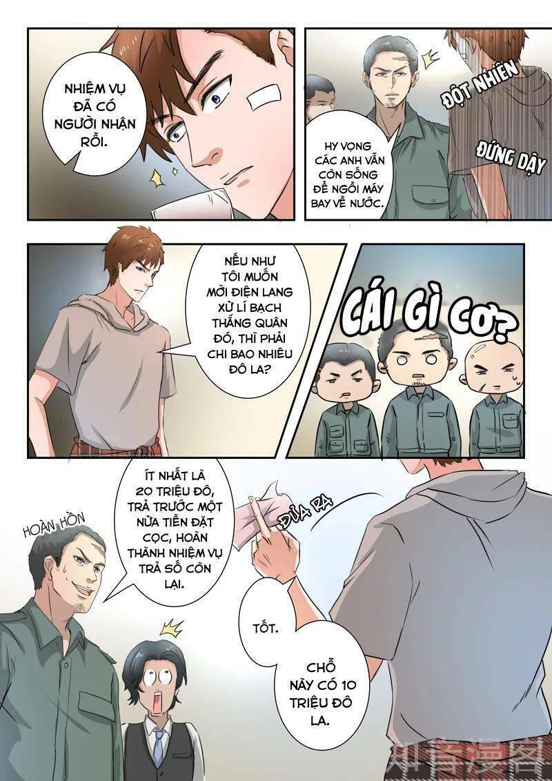 Thấu Thị Chi Nhãn Chapter 263 - Trang 6