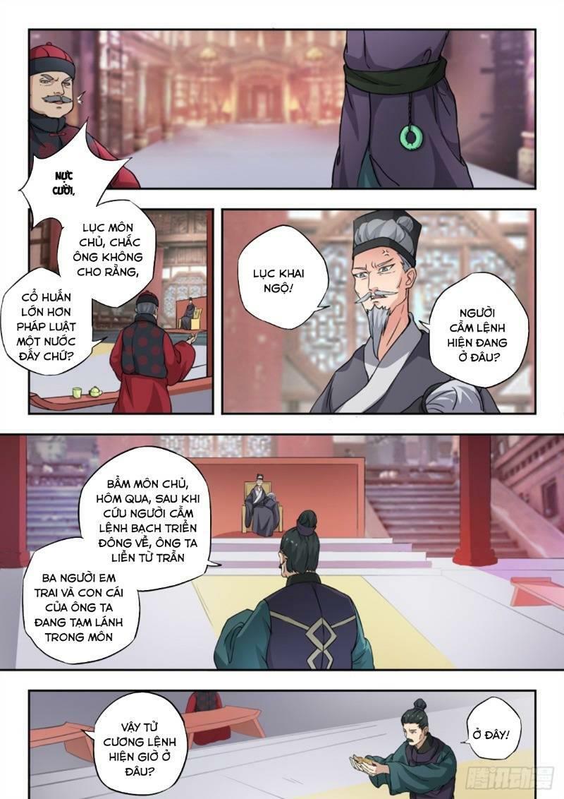 Thấu Thị Chi Nhãn Chapter 298 - Trang 1