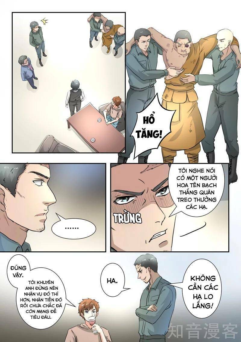 Thấu Thị Chi Nhãn Chapter 263 - Trang 5