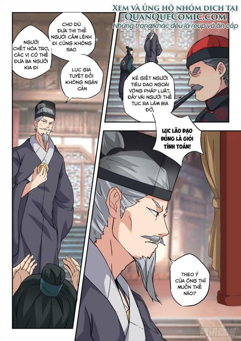 Thấu Thị Chi Nhãn Chapter 298 - Trang 2