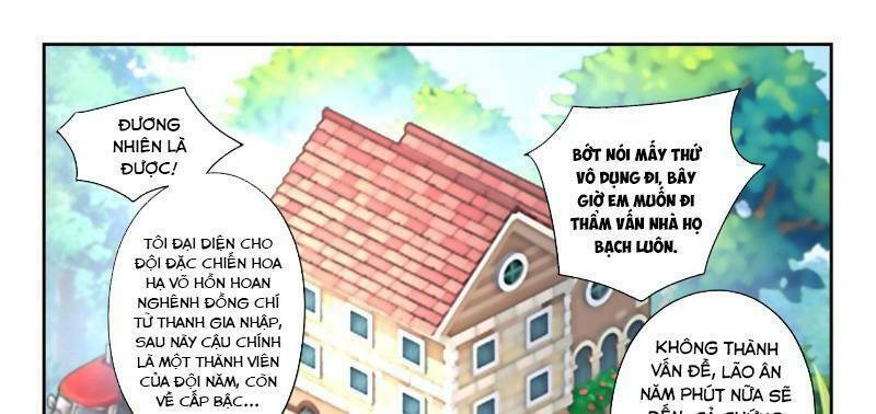 Thấu Thị Chi Nhãn Chapter 290 - Trang 19