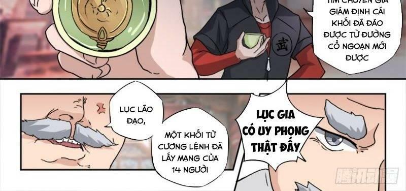 Thấu Thị Chi Nhãn Chapter 297 - Trang 17