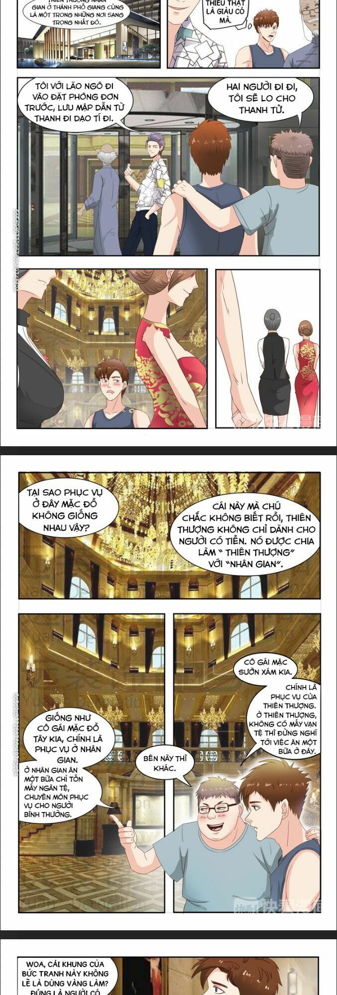 Thấu Thị Chi Nhãn Chapter 13 - Trang 1