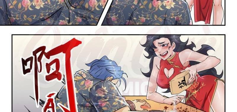 Thấu Thị Chi Nhãn Chapter 289 - Trang 13