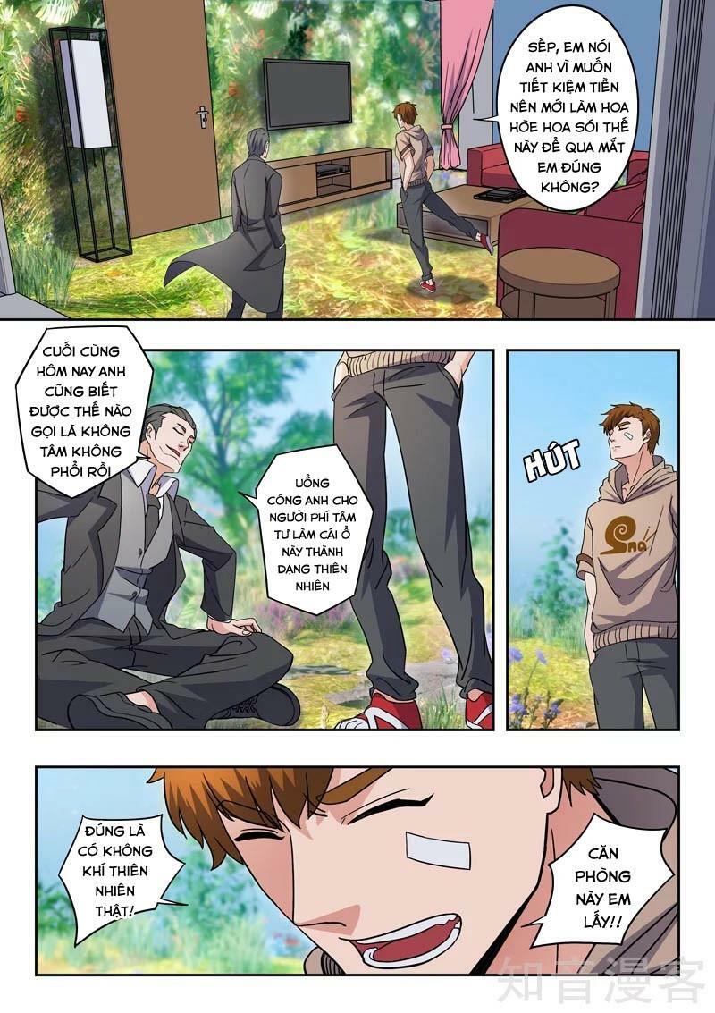 Thấu Thị Chi Nhãn Chapter 314 - Trang 5