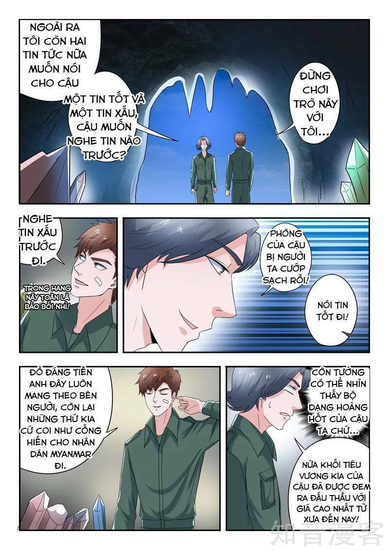 Thấu Thị Chi Nhãn Chapter 270 - Trang 4