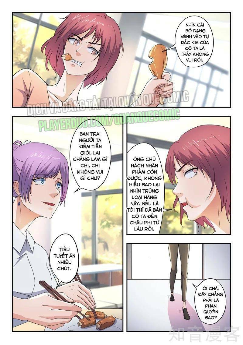 Thấu Thị Chi Nhãn Chapter 284 - Trang 0