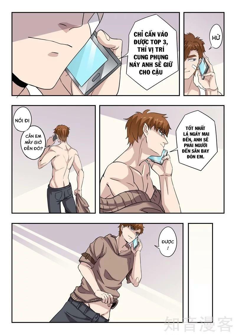 Thấu Thị Chi Nhãn Chapter 309 - Trang 1