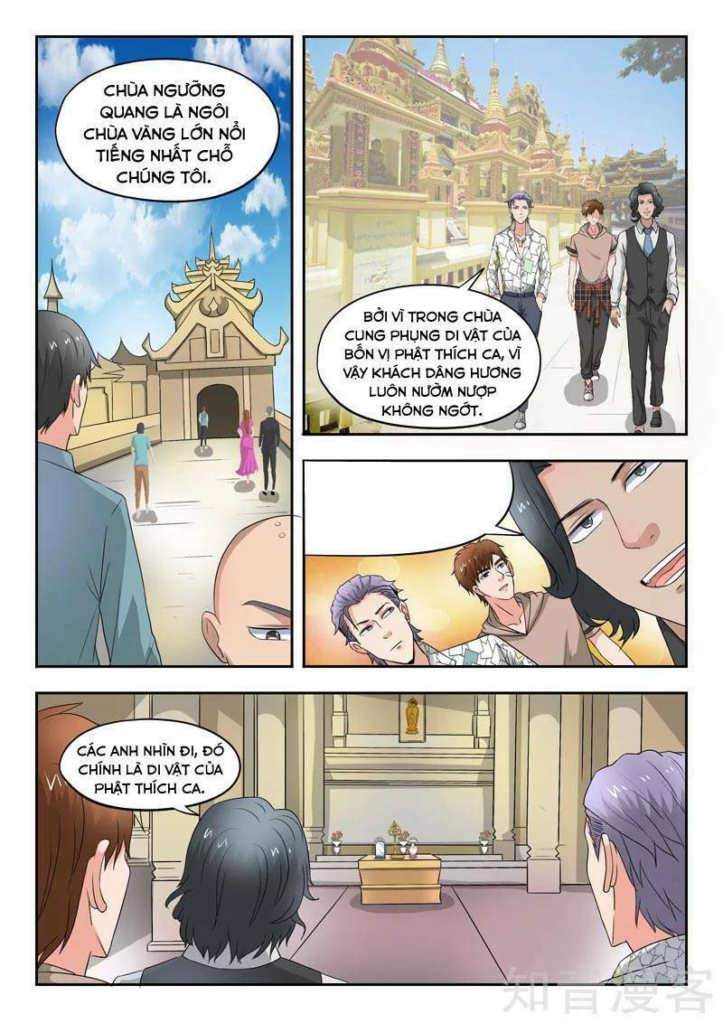 Thấu Thị Chi Nhãn Chapter 261 - Trang 4