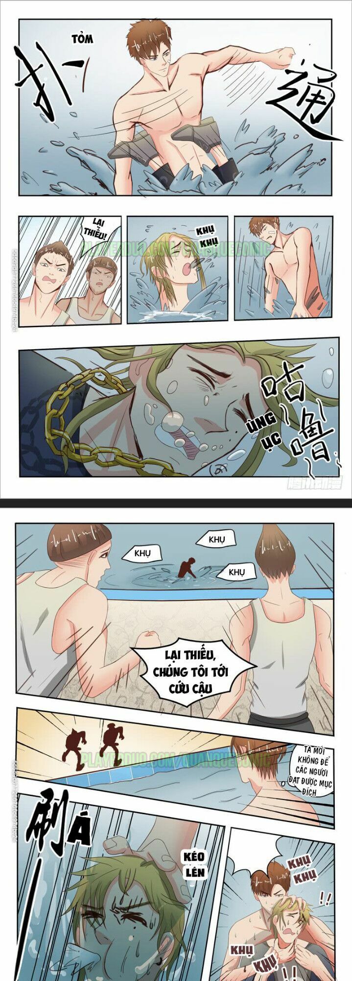 Thấu Thị Chi Nhãn Chapter 32 - Trang 0