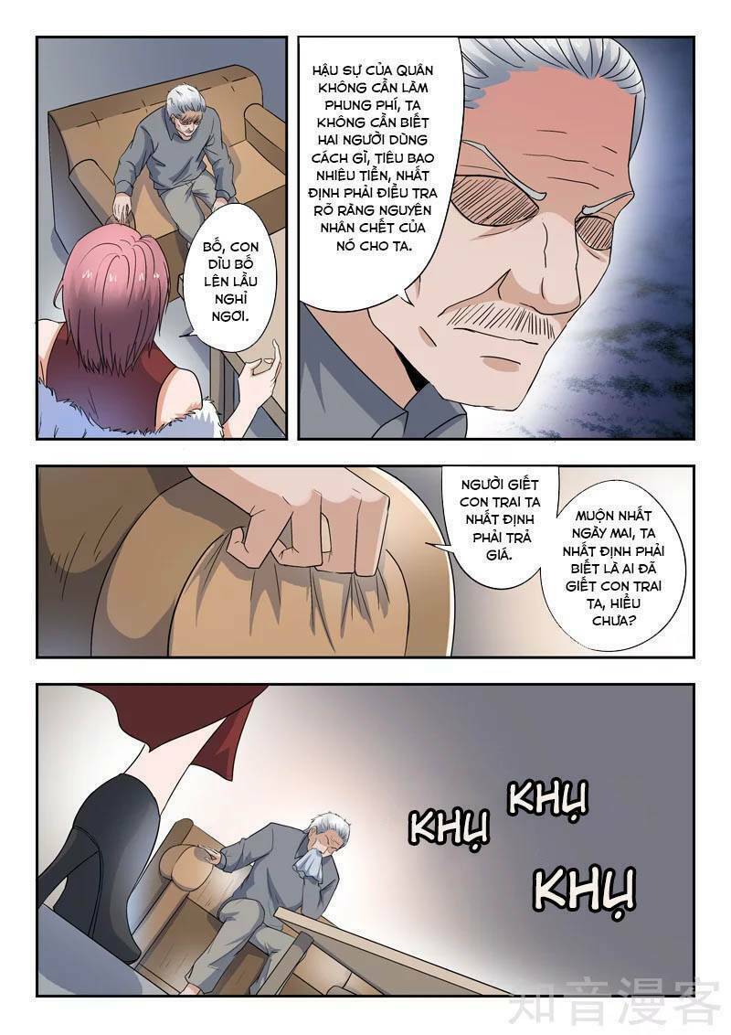 Thấu Thị Chi Nhãn Chapter 273 - Trang 5