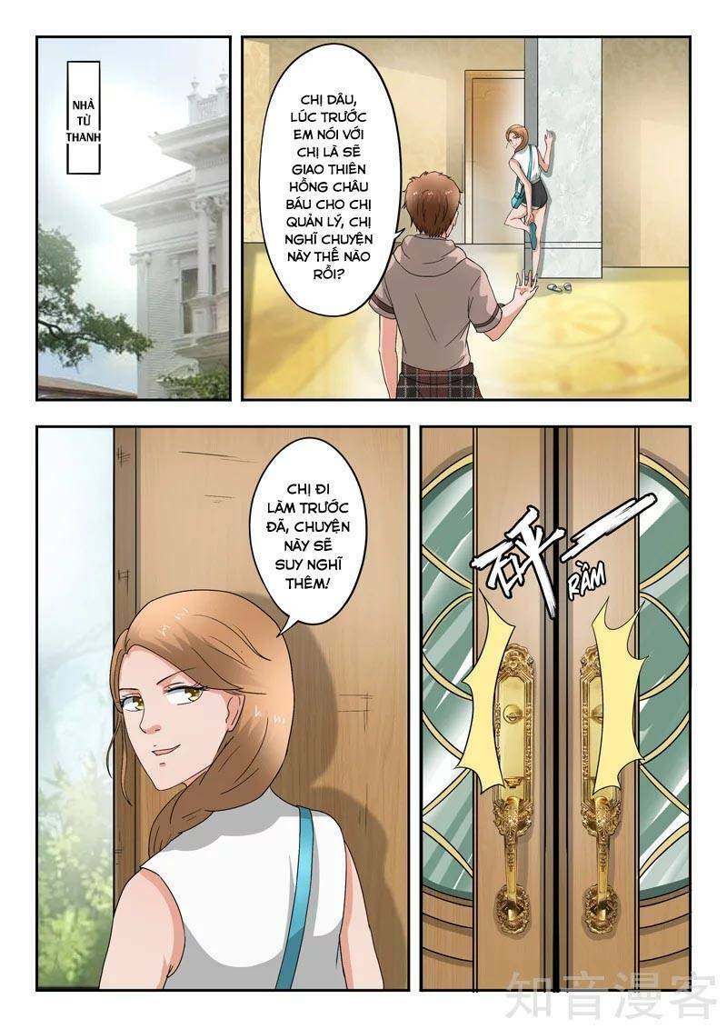 Thấu Thị Chi Nhãn Chapter 275 - Trang 7